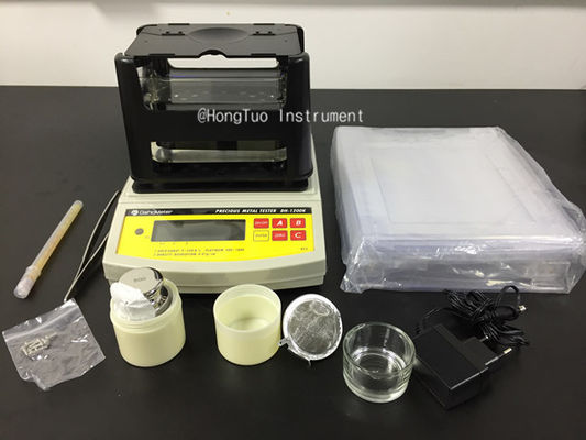 DH-1200K Precious Metal Tester Price  Precious Metal Analyzer  Gold Silver Copper Testing Machine