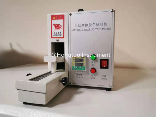 Color Test Machine Textile Electronic Crockmeter for Color Fastness Test Friction Color Fastness Tester HT-3920