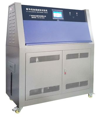 DH-RUV-1 Accelerated Aging Test Chamber