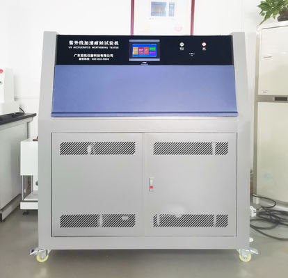 China Professional Supplier UV Light Chamber, UV Lamp Tester
