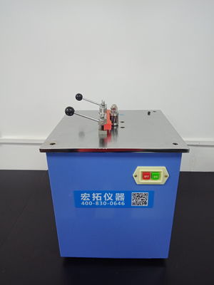 Rubber Dumbbell Sample Making Machine, Dumbbell-type Tensile Specimens Preparation Machine HT-1040