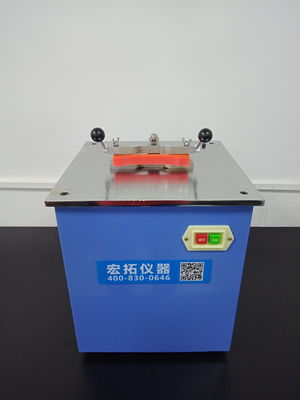 Rubber Dumbbell Sample Making Machine, Dumbbell-type Tensile Specimens Preparation Machine HT-1040