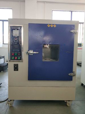 225L UV Aging Environmental Test Chamber, UV aging test machine, Ultraviolet Tester Weatherometer DH-RUV-3