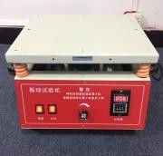 Vertical Electromagnetic Sweeping Vibration Table, Frequency-sweep Shaker Table 50Hz